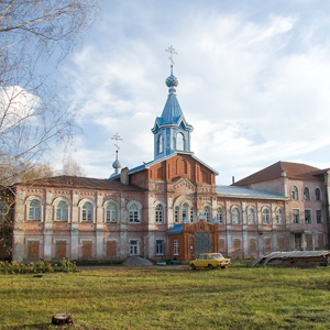 St. Catherine Orthodox Church